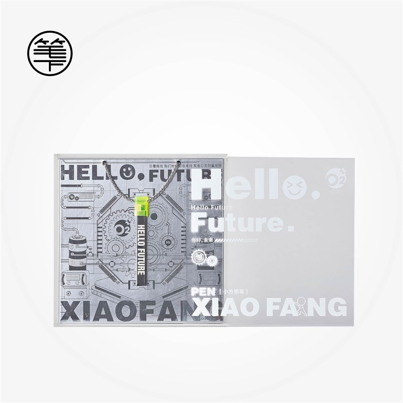 笔下小方出街钢笔便携磁吸吊坠钢笔创意潮流饰品高档礼品笔礼盒装