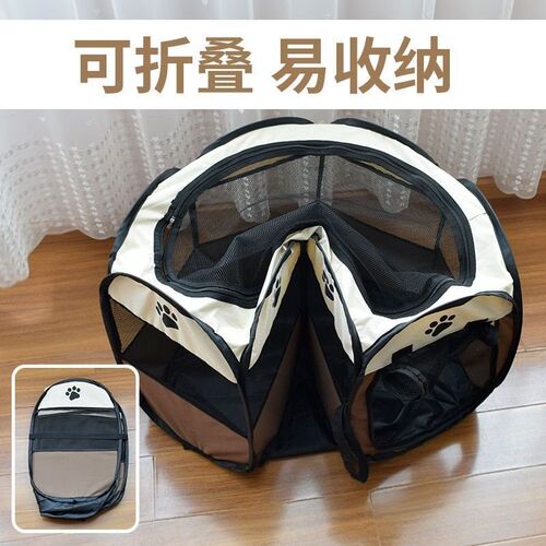 猫产房产箱窝怀孕猫咪猫窝封闭式狗狗生产繁殖帐篷生产用品套严选