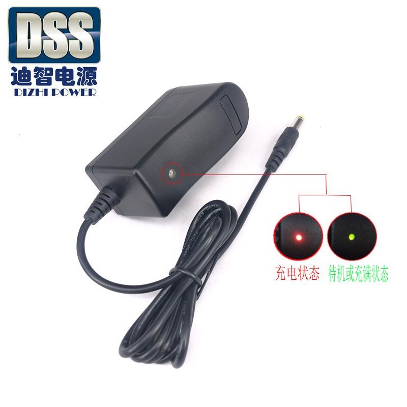 12.6V1A充电器适用11.1V3串锂电池