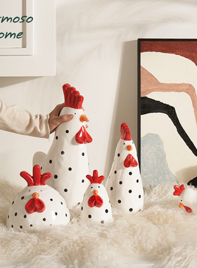 hermoso红冠小母鸡陶瓷摆件家居饰品客厅玄关装饰吉祥物儿童动物