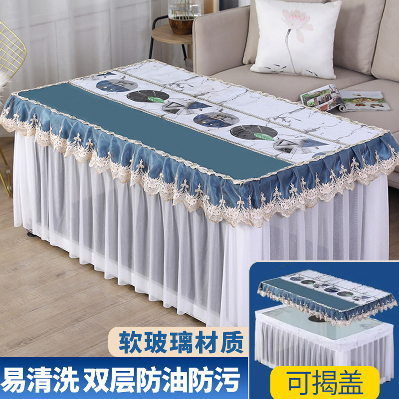 茶几桌套防水防油薄款烤火桌罩长方形电炉罩皮桌面蕾丝全包防尘罩
