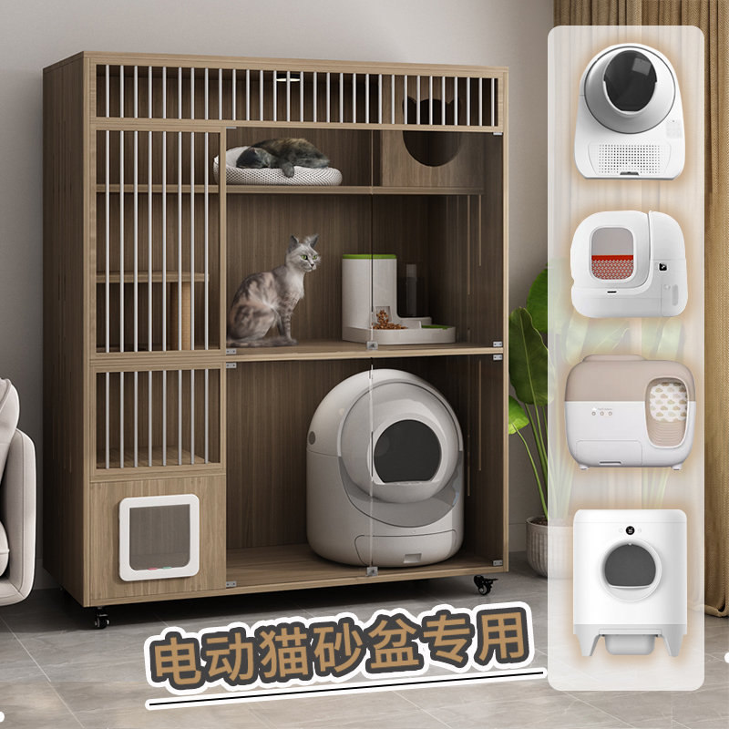超大猫别墅可放自动猫砂盆多猫家庭猫窝三层猫厕所一体猫柜定制