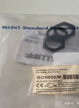 巴鲁夫传感器BOS00EM