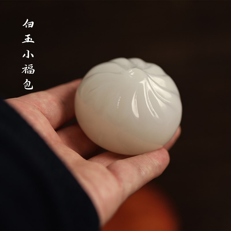 锦瑟文房白玉小福包子文房镇纸镇尺中式特色桌面摆件蒸蒸日上