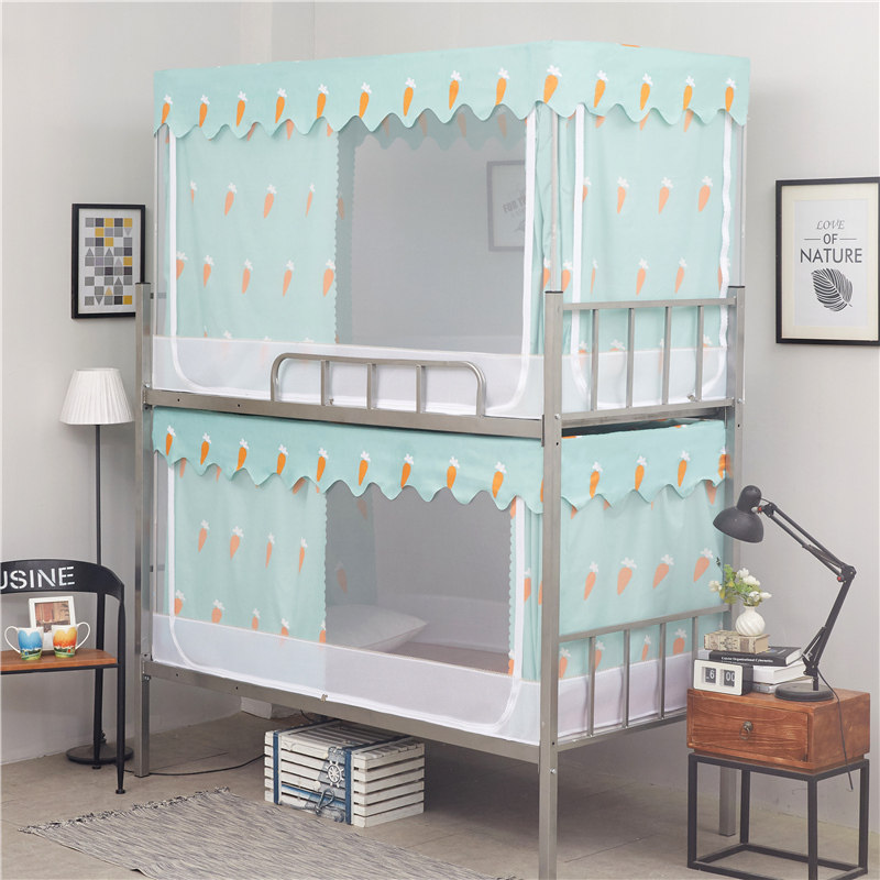 学生宿舍上铺下铺蚊帐床帘两用分体式男女寝室遮光帘子0.9M带支架