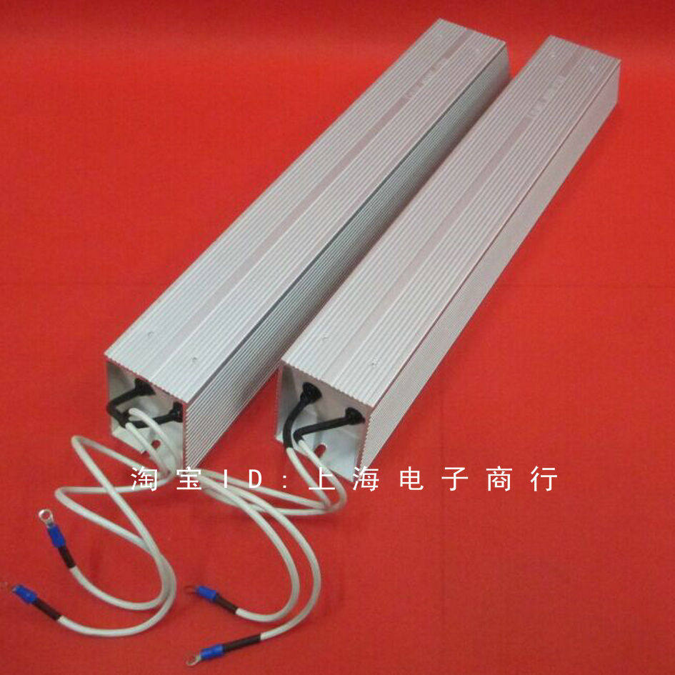 RXLG 1000W 100R J 梯形铝壳电阻 变频器刹车电阻 制动电阻 1KW
