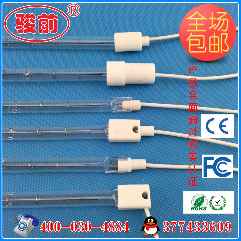 真空钨丝加热管灯管 卤素电热管塑料吹瓶机灯管石英玻璃加热管
