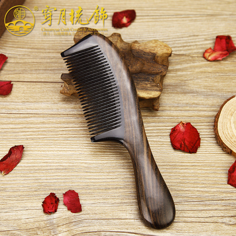 穿月天然沉贵宝刻字开裂静电拼黑水牛角梳子檀香木梳卷发顺发,家庭/个人清洁工具,梳子/化妆梳/按摩梳,淘宝优惠券,粉丝福利购,淘宝优惠卷