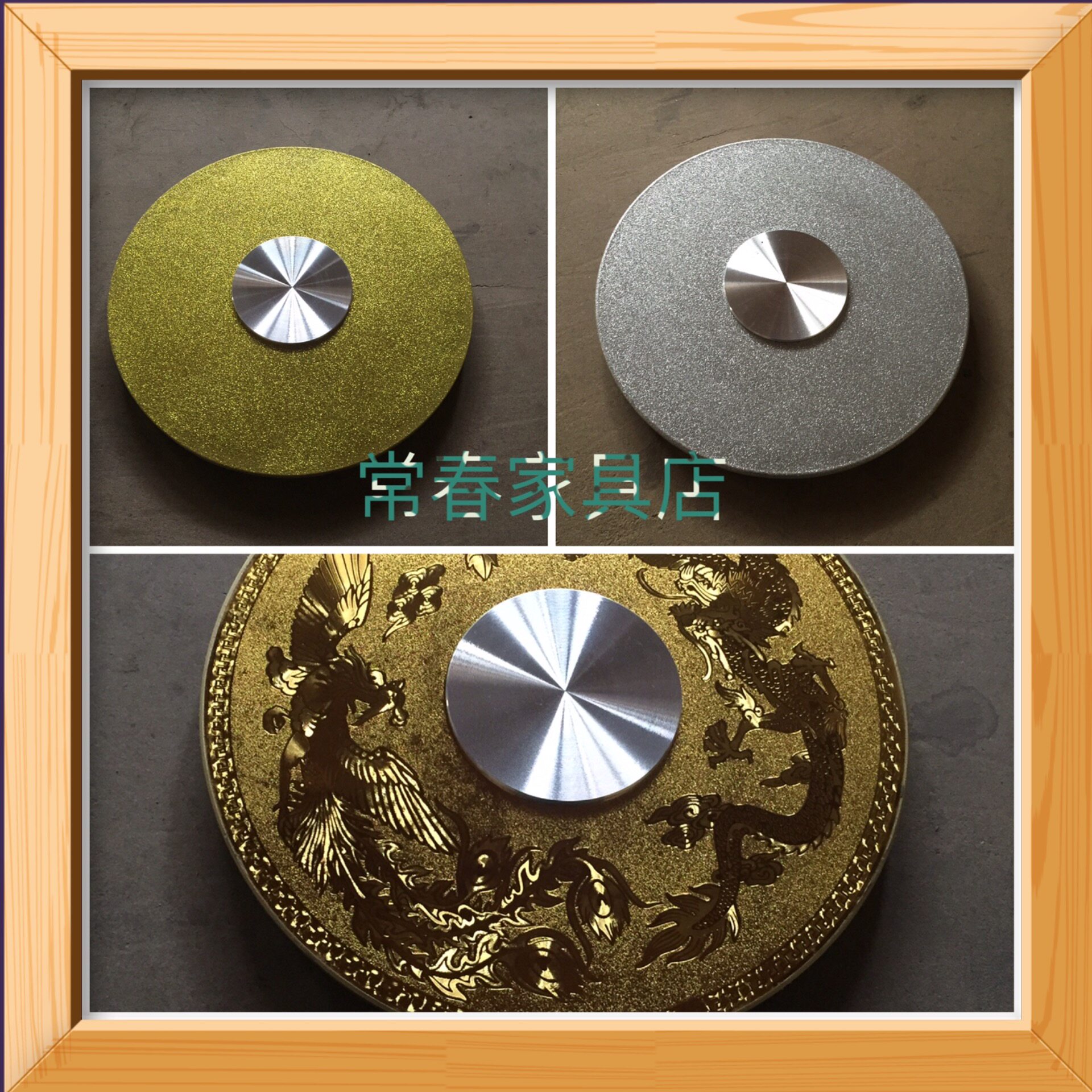 餐桌转盘底座桌钢化玻璃转盘底座配件轴承圆形饭桌旋转台龙凤底座