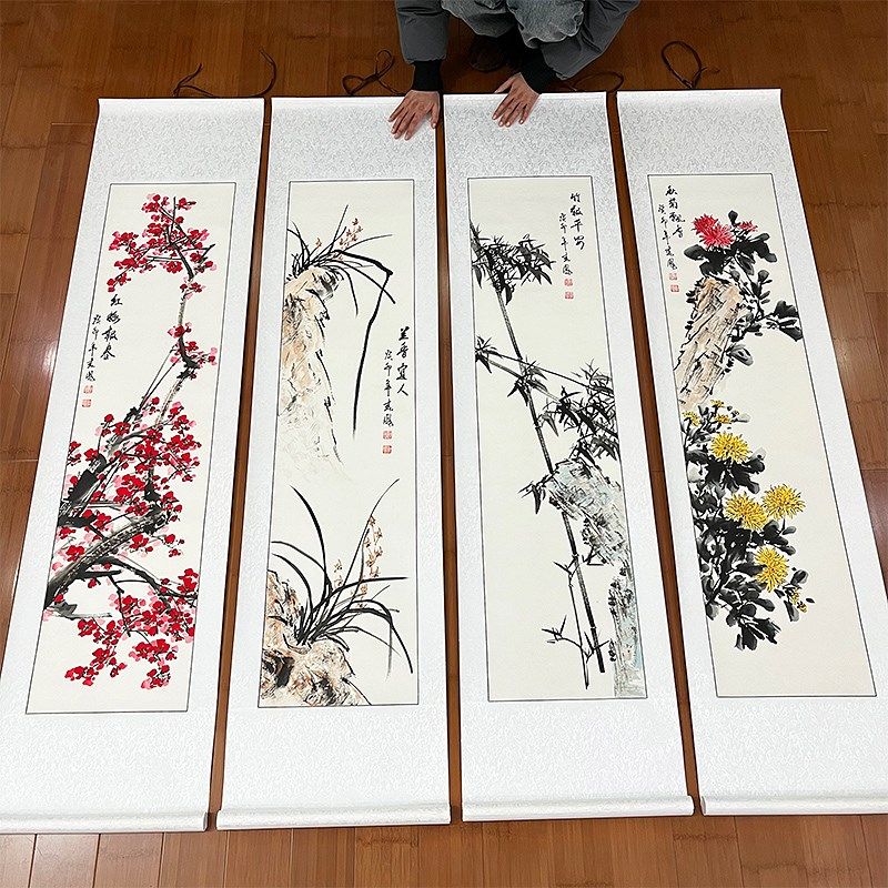 纯手绘真迹国画梅兰竹菊四条屏成品卷轴四尺对开大号客厅中堂挂画