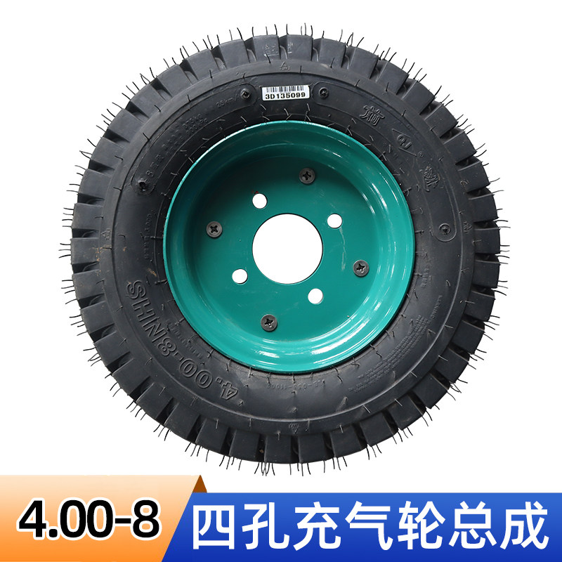 电动工程三轮车400-8NHS前进充气轮胎总成四孔两件式钢圈加厚橡胶