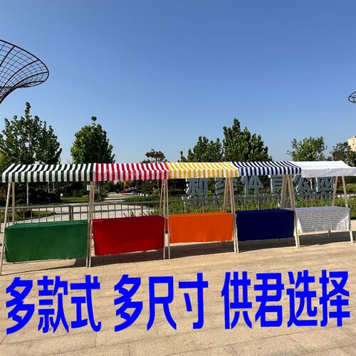集市摊位展示架促销价市集木质顶棚货架折叠木架夜市摆摊移动货架