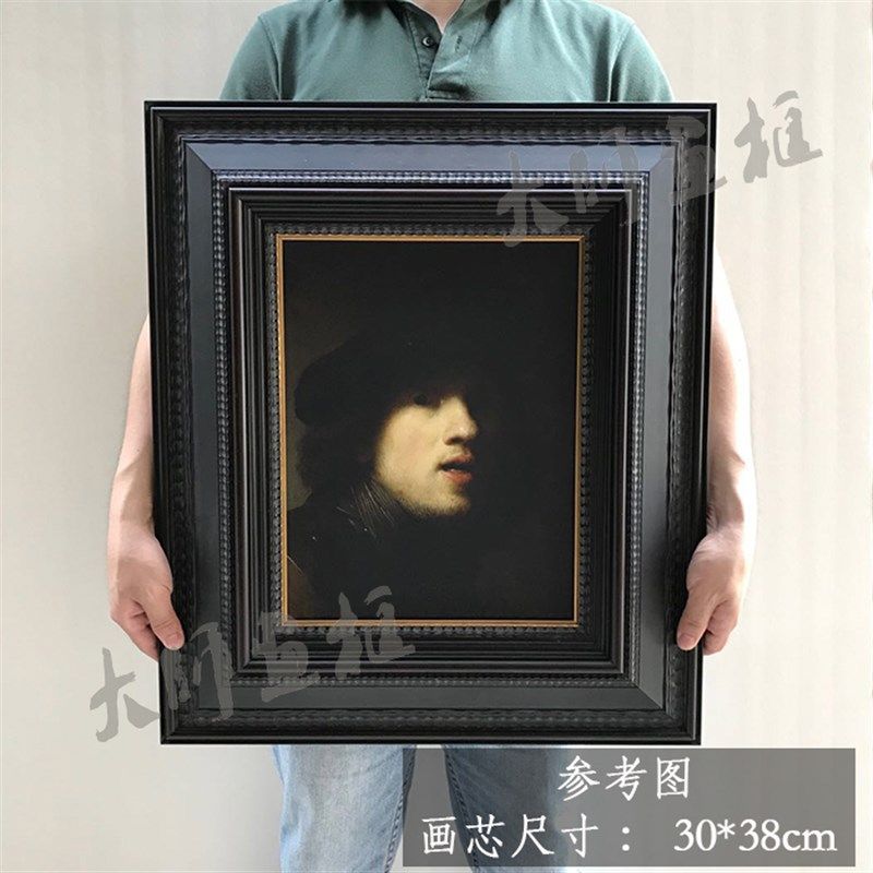 欧式复古典实木油画外框装裱定制定做大尺寸数字框镜子框展览相框