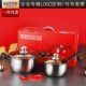 不锈钢锅具套装 电磁炉实用礼品锅 加厚复合钢奶锅汤锅二件套装