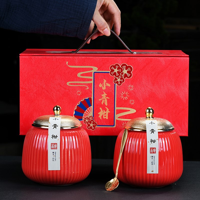 高档创意小青柑礼盒空盒普洱茶柑包装盒新会陈皮茶叶罐陶瓷密封罐
