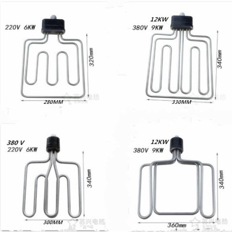 扁头/圆头/蒸饭车/机/柜/蒸箱发热管电加热管 220V/380V/12KW/9/6