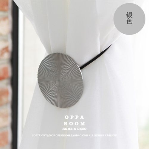 opparoom窗帘绑带简约现代窗帘挂球挂钩绑绳子窗帘扣绑窗帘的绑带