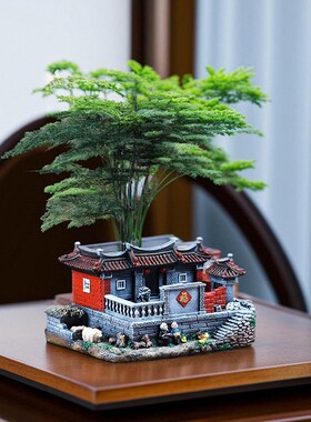 桌面中式古厝家居饰品树脂建筑摆件乔迁办公室装饰品创意客厅绿植