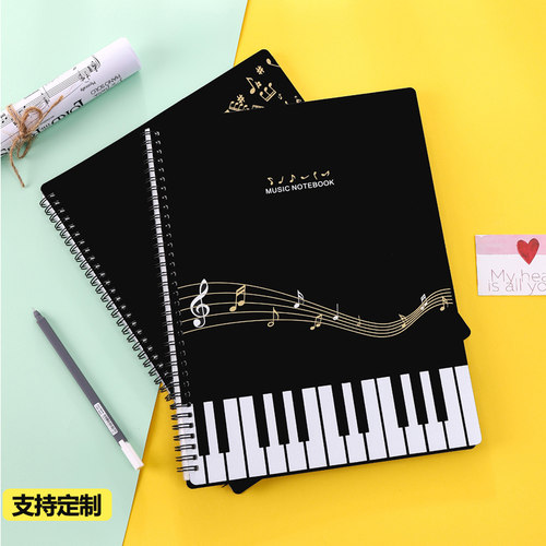 新款钢琴谱夹子音乐曲谱乐谱夹册透明插页袋式学生资料册文件夹黑