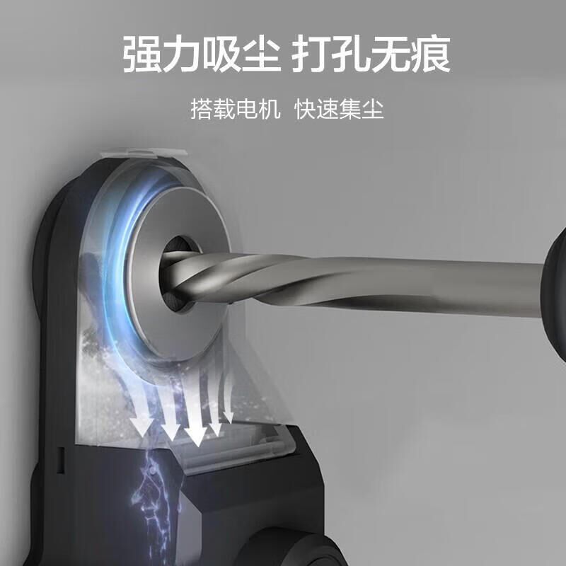 威克士集尘盒WA1602电锤冲击钻电钻防尘罩除尘吸尘接灰工具配件