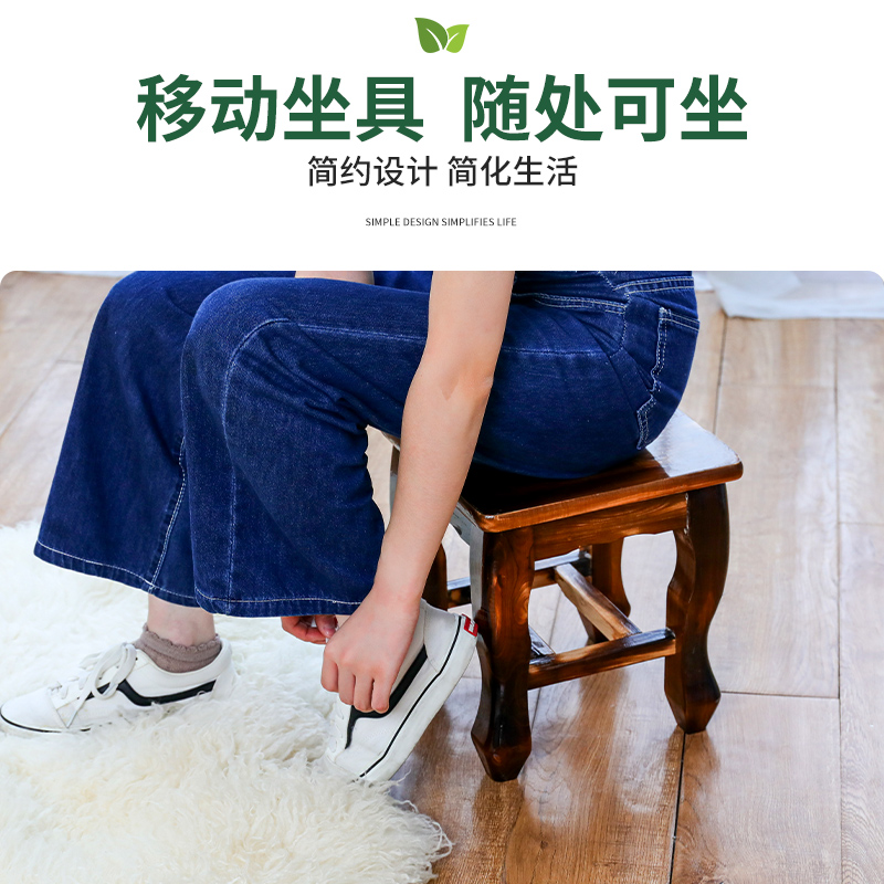 实木凳子简约家用餐凳小凳子客厅换鞋凳小板凳时尚矮凳子方形矮凳