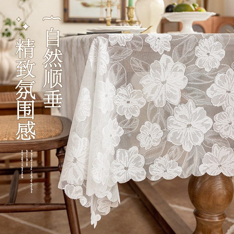 法式复古蕾丝镂空桌布田园风拍照长条钩花台布茶几盖巾餐桌布盖布