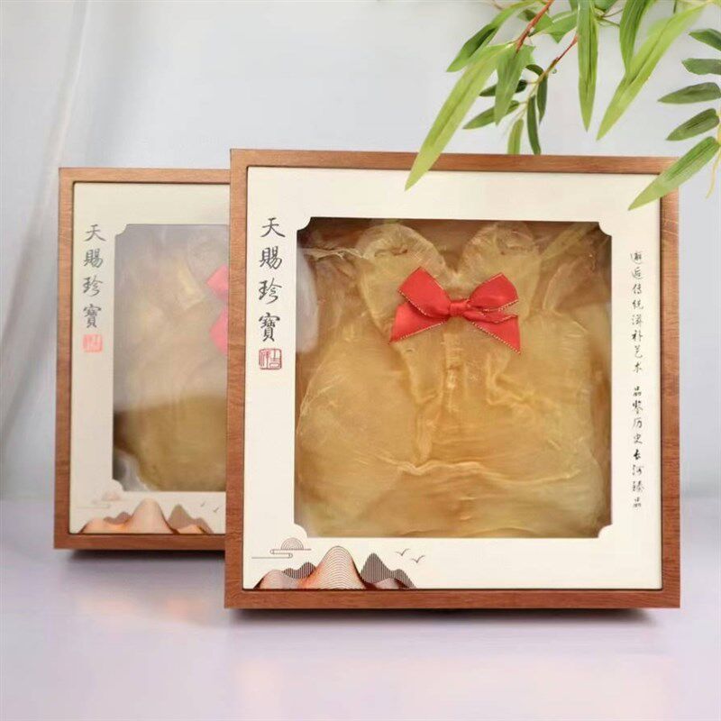 黄花鱼胶鳘鱼胶陈皮花灵芝包装盒天赐珍宝高档礼品盒透明木盒子空