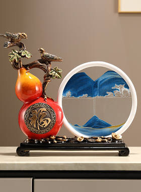 沛纳丽中式创意流沙画沙漏葫芦摆件客厅电视柜酒柜办公室高档装饰