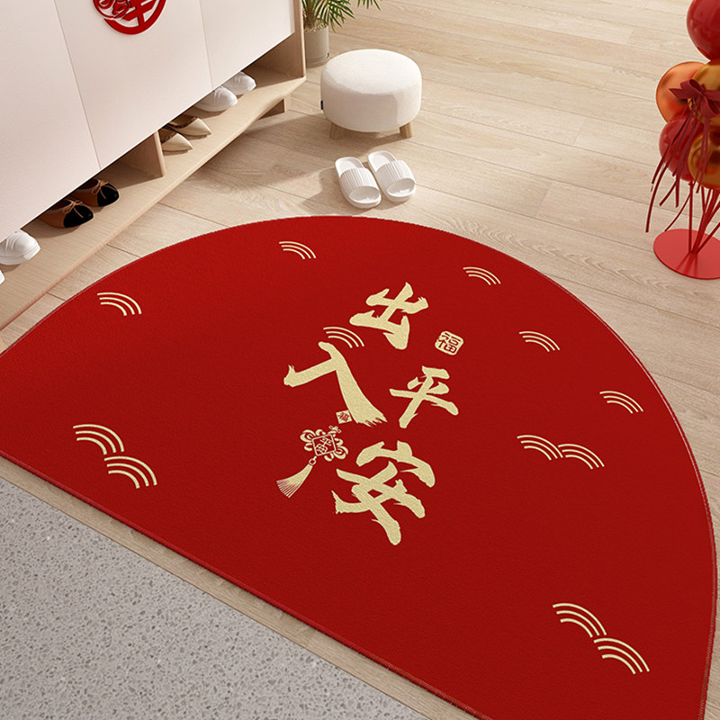 地垫入户门垫半圆红色进门定制地毯2023新款家用喜庆新居门口垫子