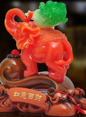 大象摆件一对家居客厅电视柜玄关办公室办公桌装饰品开业乔迁礼品