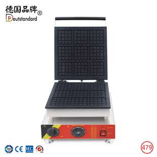 新动力商用格子饼机华夫炉,9格华夫饼机,waffle iron,华夫炉
