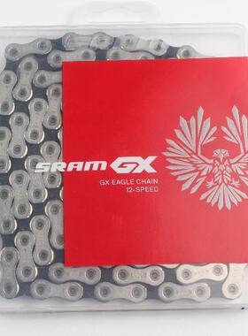 速联GX链条地公路车链条114L 118L 126L 山地车12速