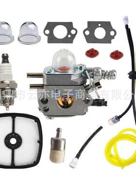 化油器GT2000 GT2100 SRM2100 Zama  C1U-K52 C1U-K47 hc-201