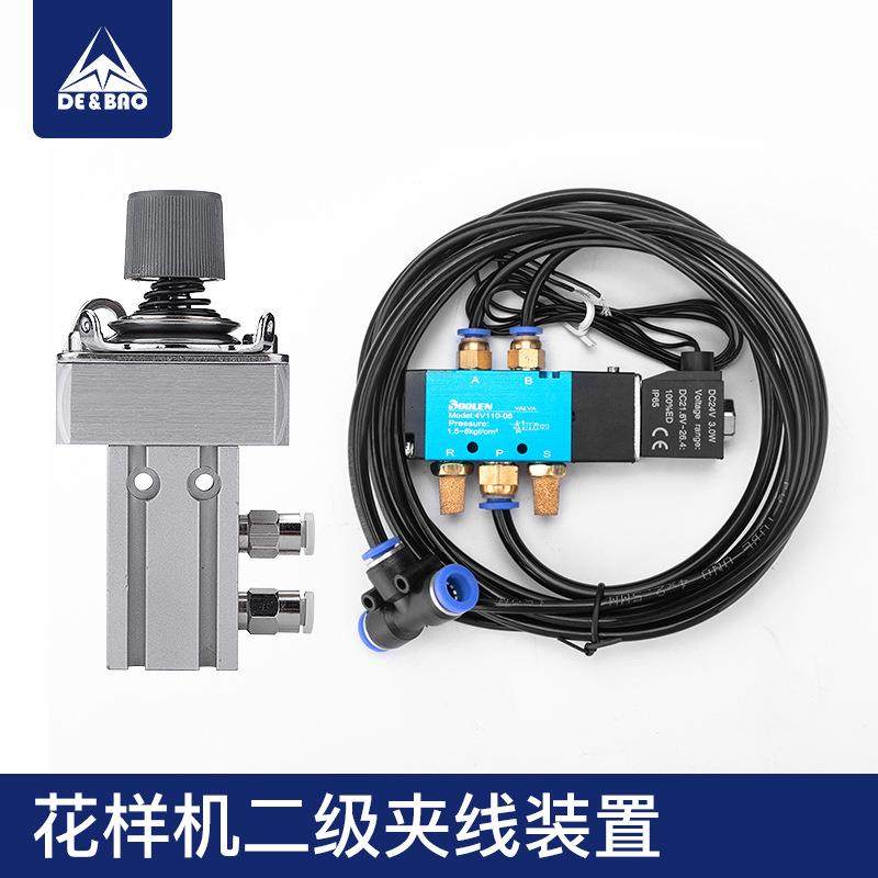 花样机二级夹线器第二夹线器电子夹线装置花样机缝纫机电脑车配件,五金/工具,五金工具箱/五金收纳箱,淘宝优惠券,粉丝福利购,淘宝优惠卷