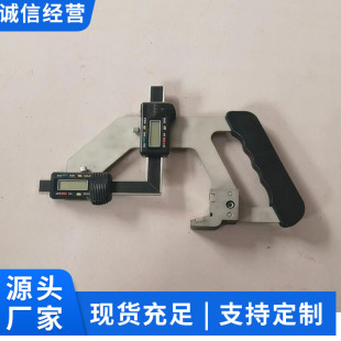 钢轨磨耗测量器工作稳当钢轨磨耗测量器在线咨询钢轨磨耗测量器