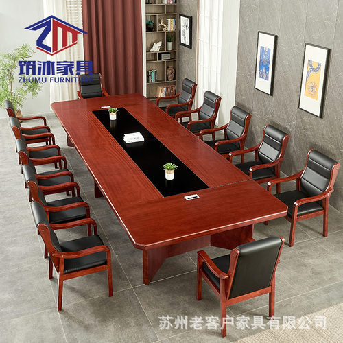 会议桌长桌多人开会桌培训桌会客桌