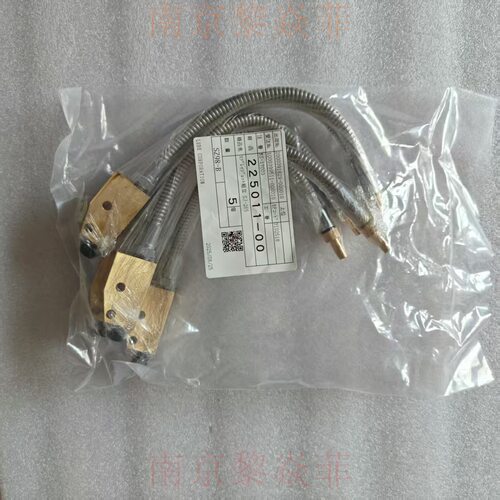 LUBE喷嘴柔性喷头SJ-265油泵MH-20D-A专用部件