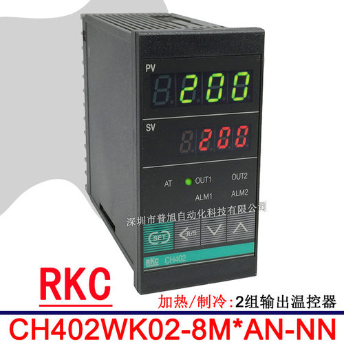 RKC/CH402WK02-8M*GN-NN温度表CH402WK02-8M*AN-NN温控器