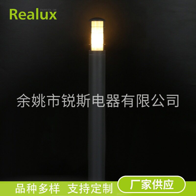 供应户外防水庭院灯 花园别墅照草坪灯