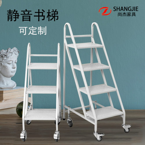 图书馆静音手推书车档案室三步四步登高书梯二层三层V型W型小推车