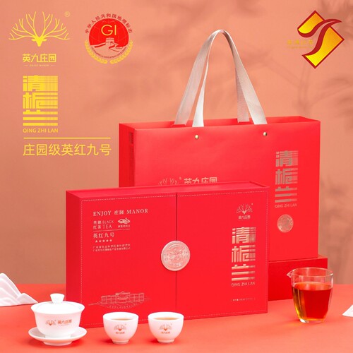 英九庄园清栀兰英红九号红茶160g