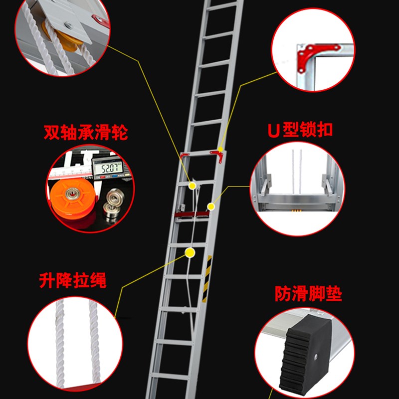 百安步单面直梯子工程伸缩加厚折叠家用升降5 6 7 8 9 10 11m12米