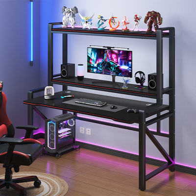 书桌学生家用书架一体电脑桌台式办公卧室学习写字桌电竞游戏桌子