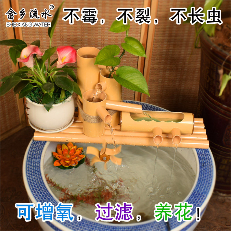 PVC仿竹子流水摆件 喷泉鱼缸石槽循环增氧过滤器水车塑料竹筒流水