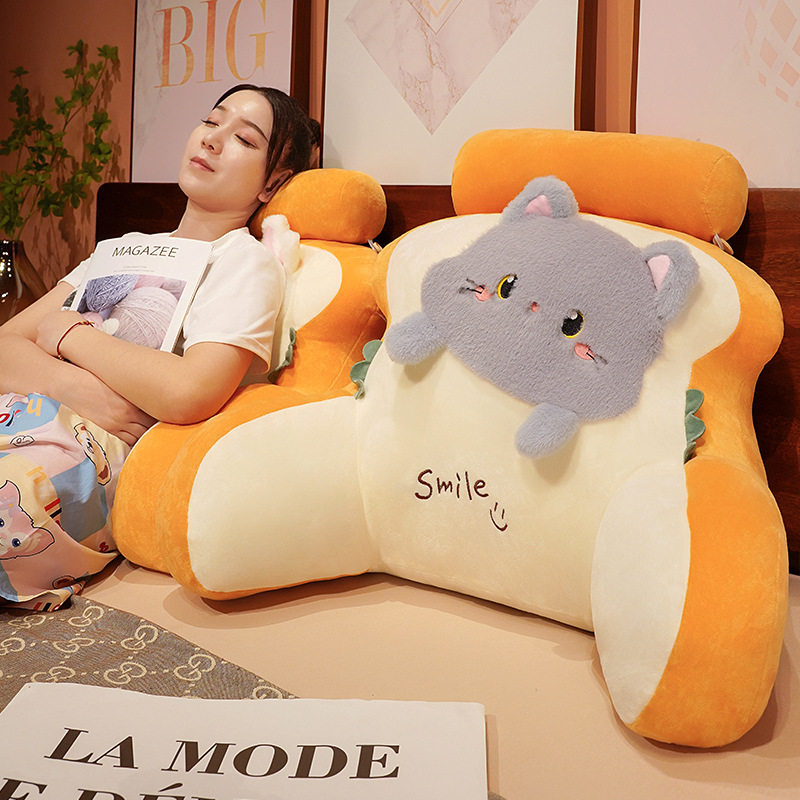 可爱床头靠垫软包宿舍床上看书孕妇大靠背枕头护腰靠枕沙发抱枕女