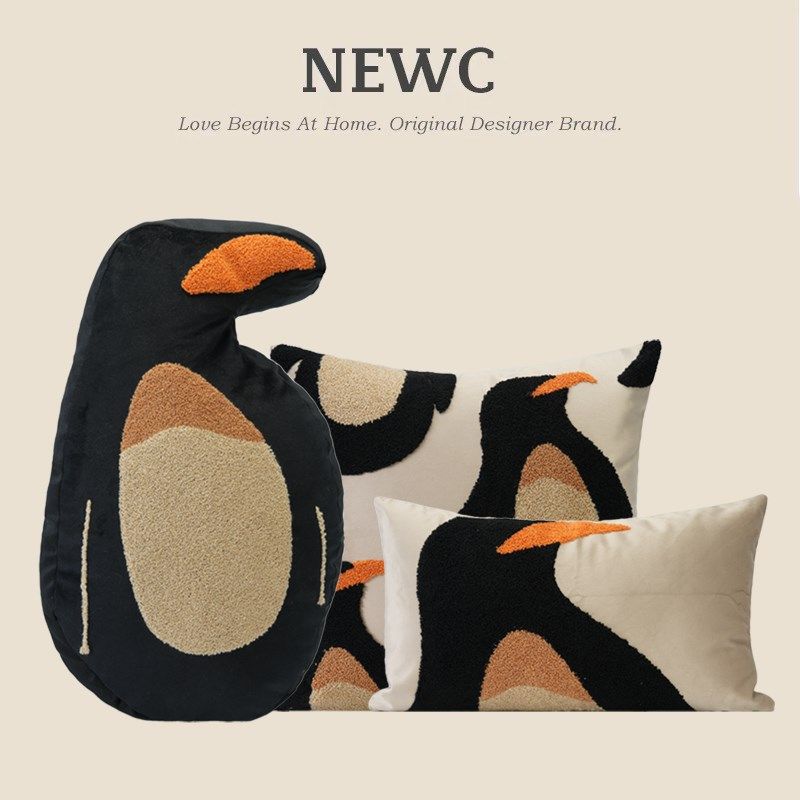 NEWC新宸优品可爱卡通丝绒绣花抱枕客厅沙发床上异形企鹅装饰靠垫,居家布艺,靠垫/抱枕,淘宝优惠券,粉丝福利购,淘宝优惠卷