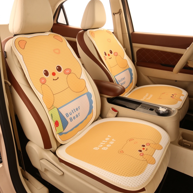 汽车坐垫四季通用女士单片可爱夏季车内座椅垫后排冰丝主驾驶座套