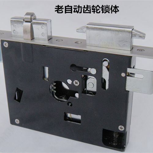 琪豪13自动碰锁老式防盗门机械锁体滑轮滚珠锁舌琪豪锁芯专用锁体