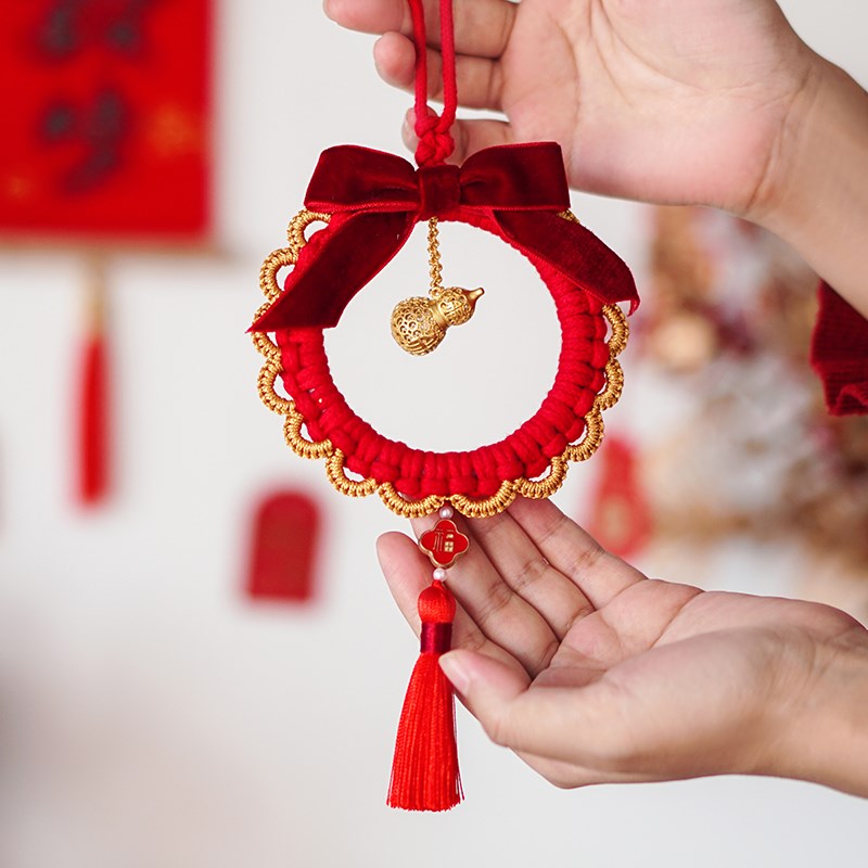 平安喜乐车挂diy材料包手工编织汽车挂饰新年装饰车挂件2025新款