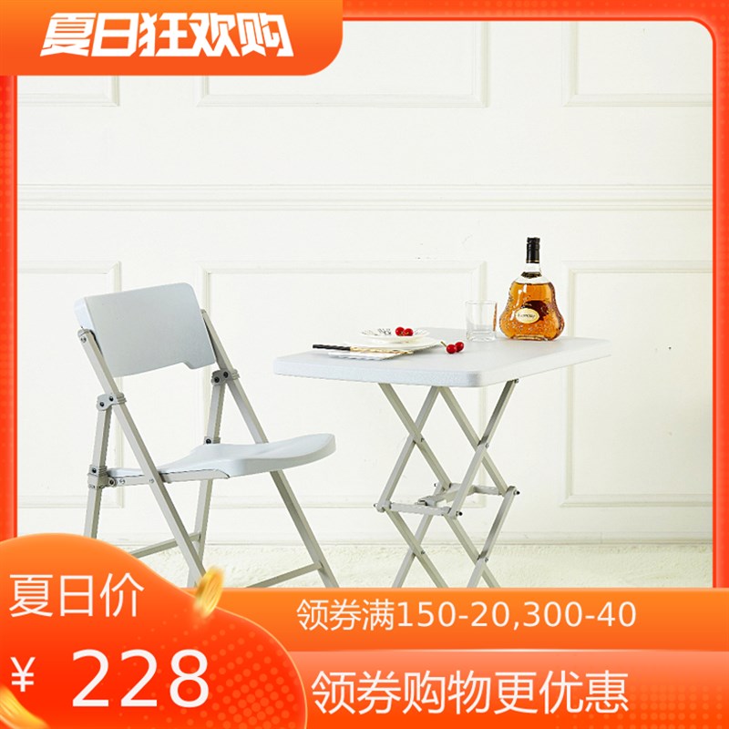 书桌简约家用学生阳台长方形简易儿童学习桌飘窗升降电脑折叠桌子